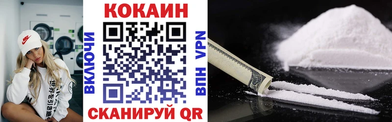 Кокаин Эквадор  Маркс 