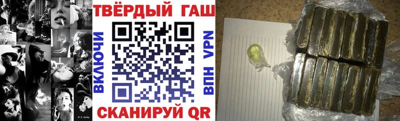 kraken онион  Маркс  ГАШ ice o lator 