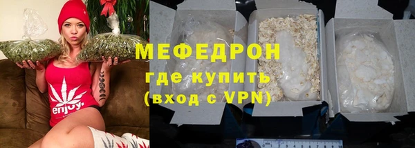 гидропоника Аркадак