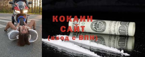 гидропоника Аркадак