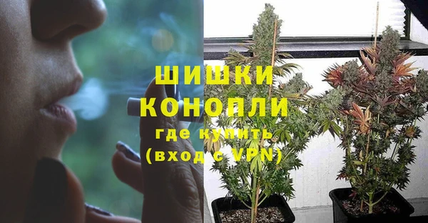 марки lsd Арсеньев