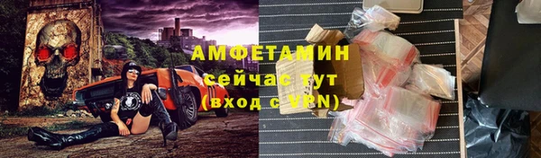 гидропоника Аркадак