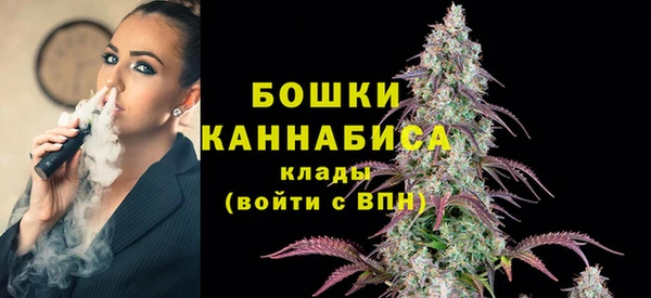 марки lsd Арсеньев